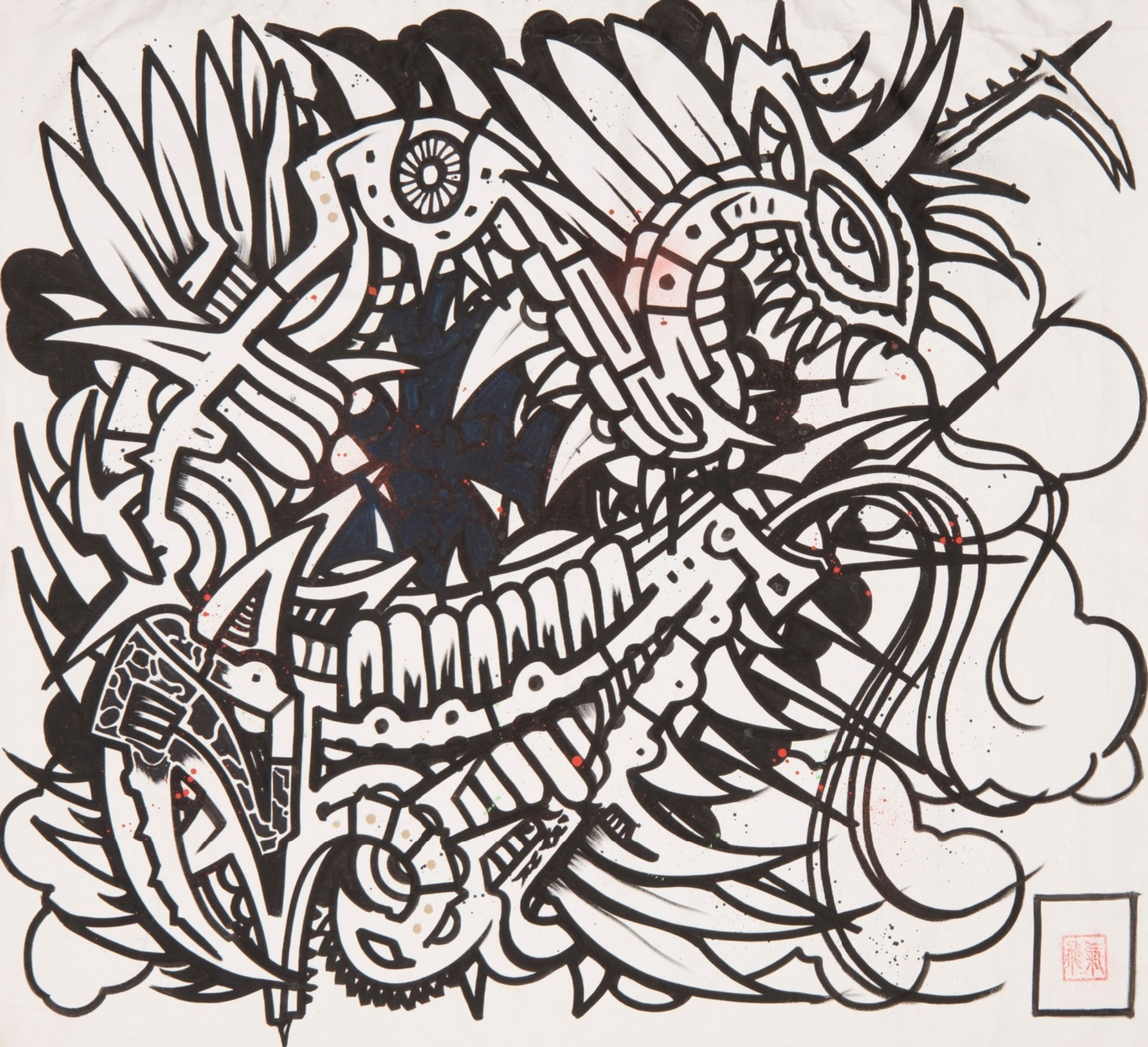 phase_2015